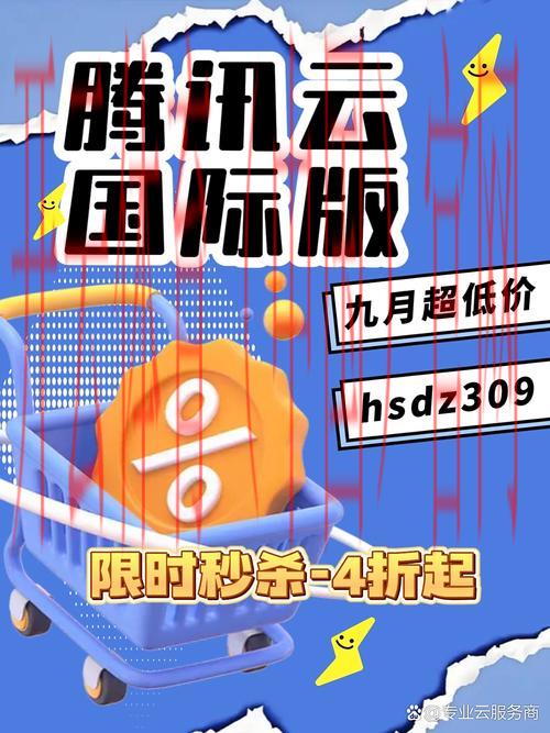 开云官网，独家优惠不容错过