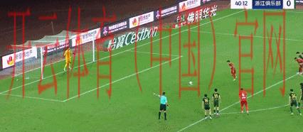 开云足球官网,首开球队赛事实时数据分析 开云足球官网,首开球队赛事实时数据分析