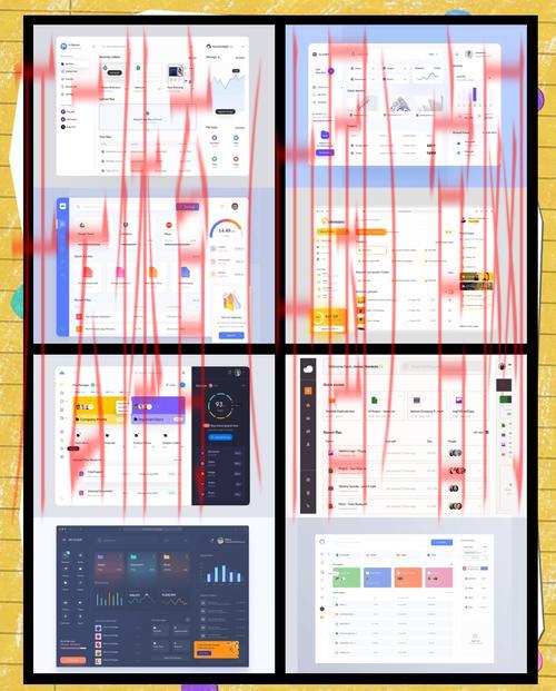 开云网页版官网，用户界面设计详细解析