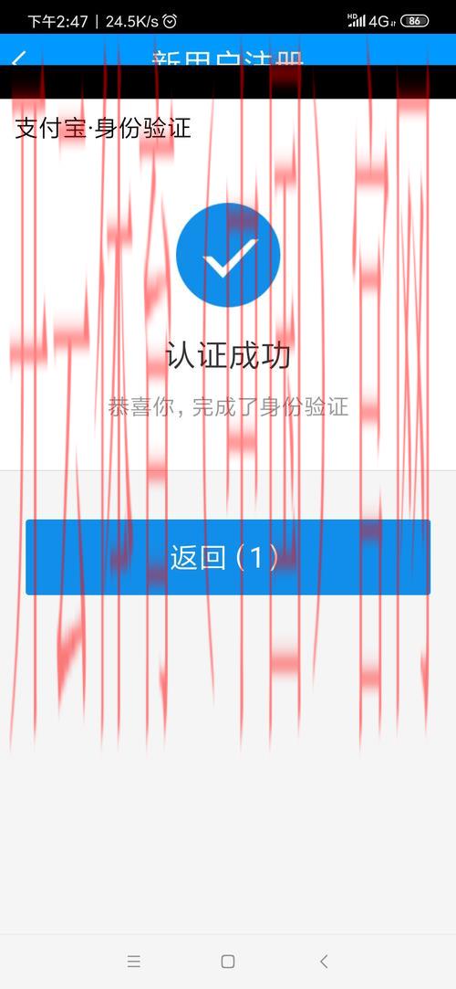 开云体育登录方式,通过指纹或面容识别登录 开云体育登录方式,通过指纹或面容识别登录