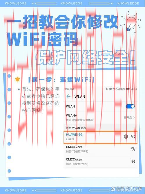 开云体育网页版入口教程,如何设置安全密码保护账户