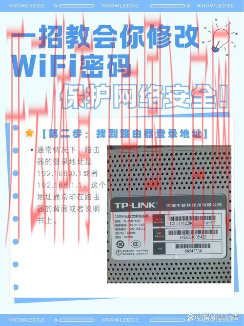 开云体育网页版入口教程,如何设置安全密码保护账户