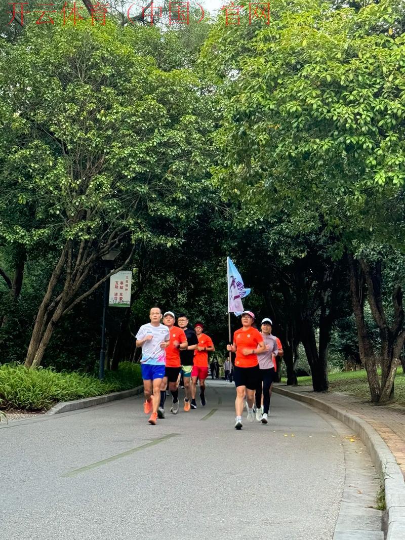 kaiyuncom体育,强大社区助你结识运动伙伴 kaiyuncom体育,强大社区助你结识运动伙伴