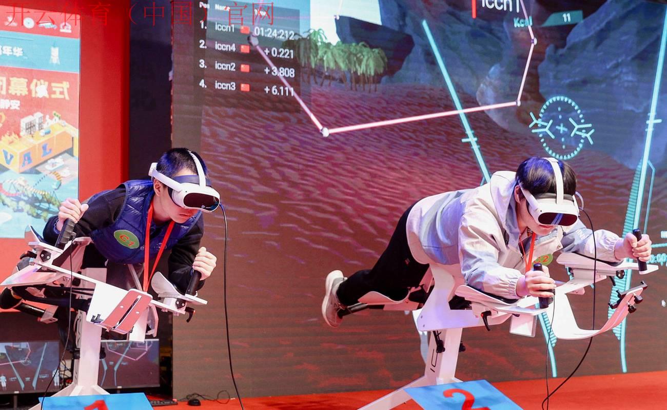 云开体育,探讨云端技术的体育应用场景 云开体育,探讨云端技术的体育应用场景